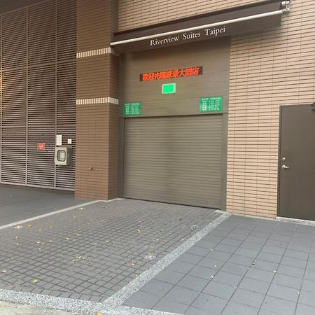 Riverview Suites Taipei Eksteriør bilde
